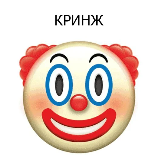 Стикер ByMeladze — @stckrRobot - 1