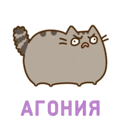 text cartoon graphics