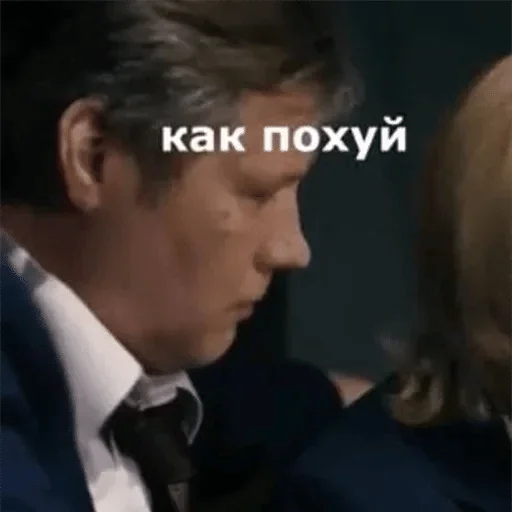 Стикер Толян Борисыч — @stckrRobot - 10