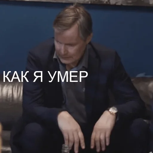 Стикер Толян Борисыч — @stckrRobot - 7