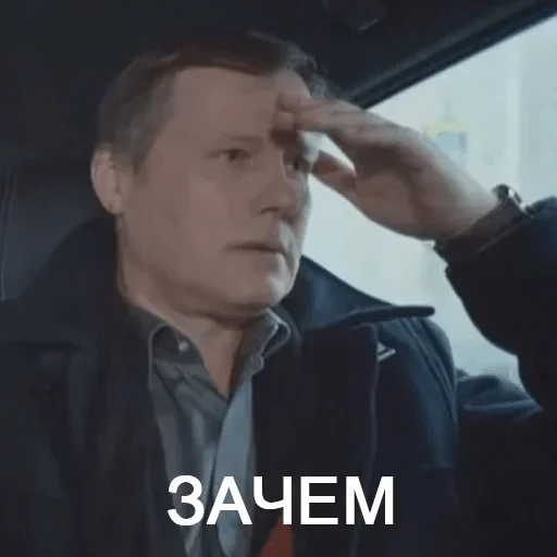 Стикер Толян Борисыч — @stckrRobot - 5