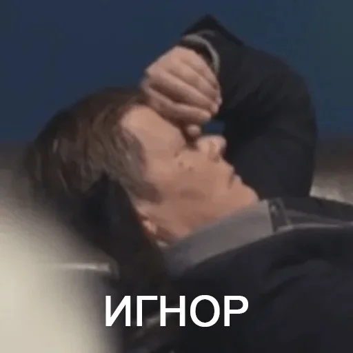 Толян Борисыч — @stckrRobot - 