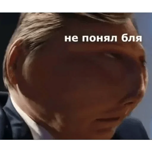 Стикер Толян Борисыч — @stckrRobot - 3