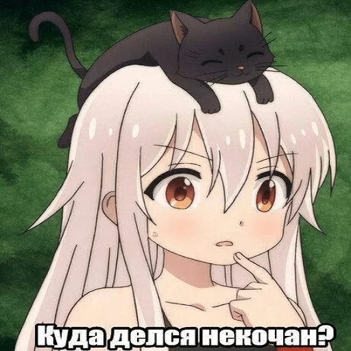 аниме мультфильм манга