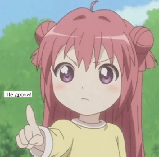 аниме мультфильм мультипликация