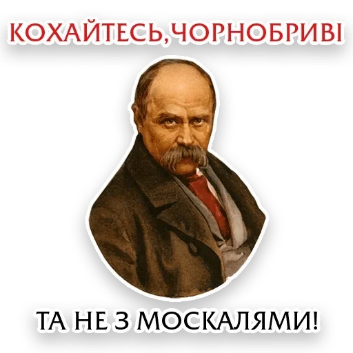 человеческое лицо мужчина одежда