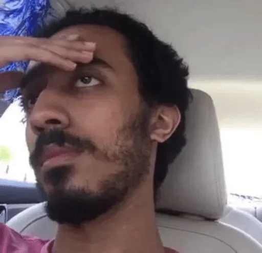 Человек человеческое лицо человеческая борода