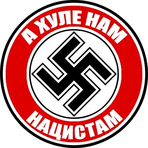 Sticker Личный пак Утки — @stckrRobot - 6