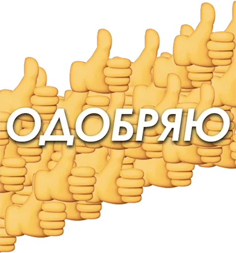 скриншот мультфильм шахматная фигура