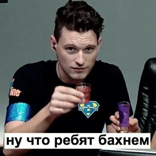 Стикер Pizdos      By: @Ethermaty — @stckrRobot - 11