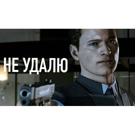 Стикер Pizdos      By: @Ethermaty — @stckrRobot - 4