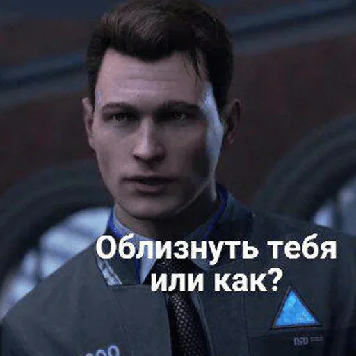 Стикер Pizdos      By: @Ethermaty — @stckrRobot - 2