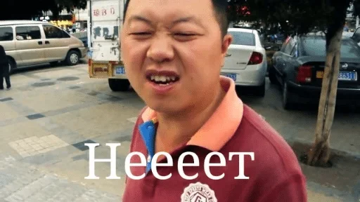 Стикер @Mark_a'ss stiks — @stckrRobot - 7