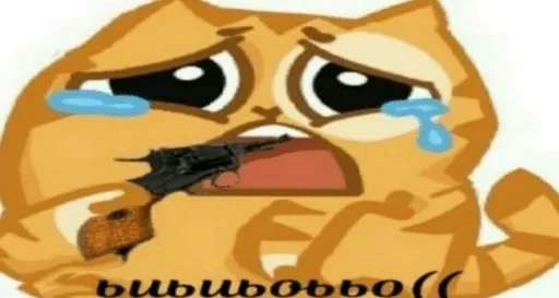 clipart cartoon animated cartoon