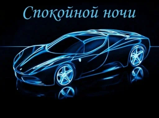 Sticker владоские — @stckrRobot - 10