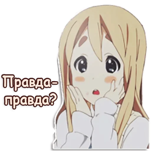 anime cartoon animated cartoon