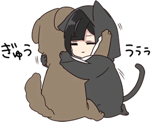 clipart animated cartoon illustration