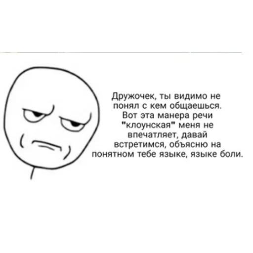 text businesscard cartoon