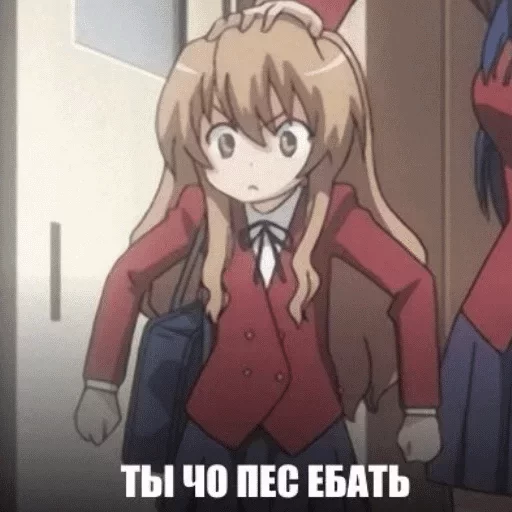 anime cartoon fictional character