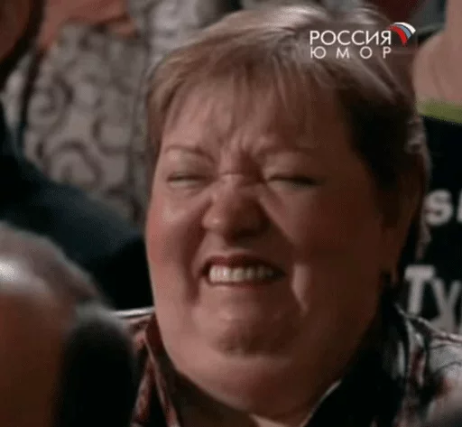 человеческое лицо Человек улыбаться