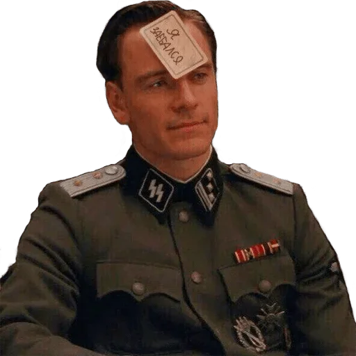 человеческое лицо одежда Человек