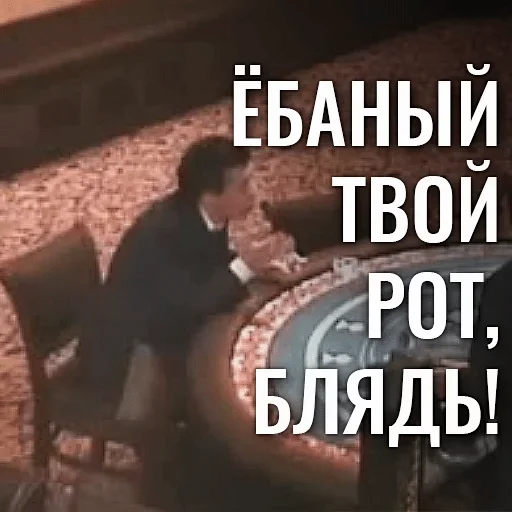 СМС скриншот одежда