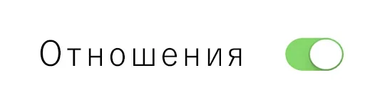 шрифт СМС лого