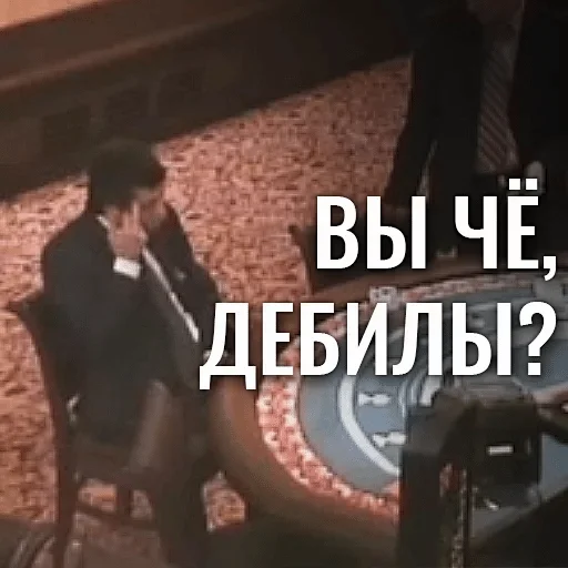 СМС одежда скриншот