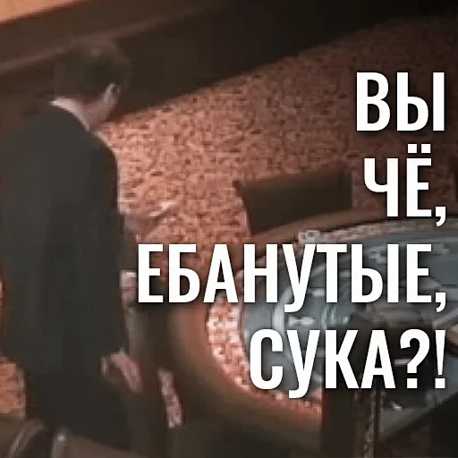 СМС скриншот