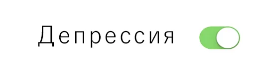 шрифт СМС лого