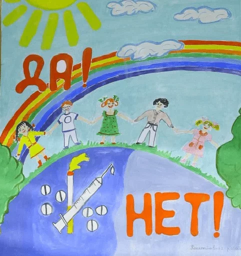 Стикер Цветы жизни — @stckrRobot - 3