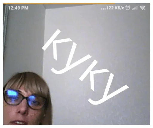 Стикер KPNU Deleted — @stckrRobot - 10