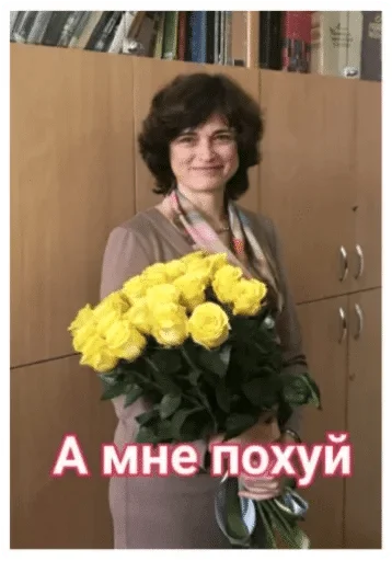 Стикер KPNU Deleted — @stckrRobot - 6