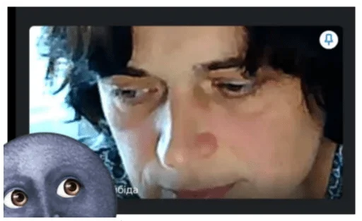 Стикер KPNU Deleted — @stckrRobot - 5