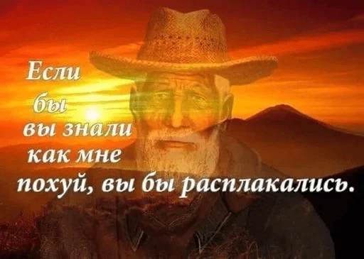 Стикер KPNU Deleted — @stckrRobot - 3