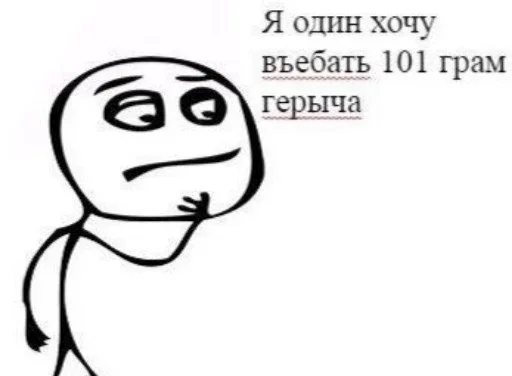 Стикер Стікери Олексія @Al3xGood — @stckrRobot - 10