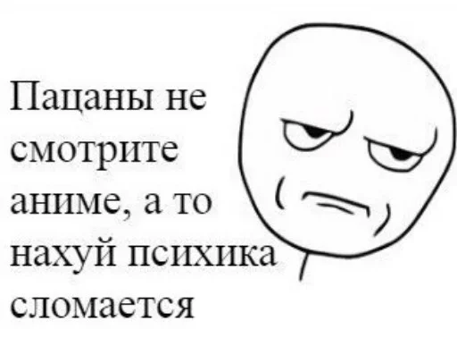 Стикер Стікери Олексія @Al3xGood — @stckrRobot - 9