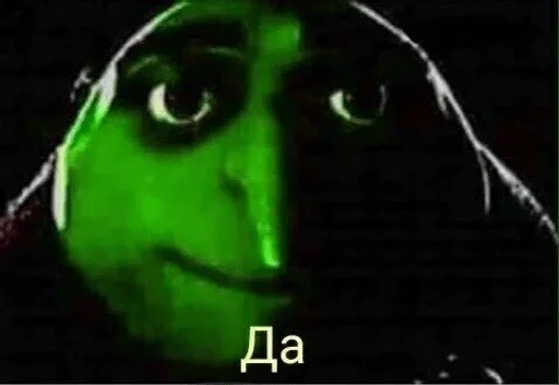 Стикер Стікери Олексія @Al3xGood — @stckrRobot - 6