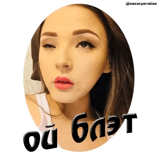 человеческое лицо женщина губная помада