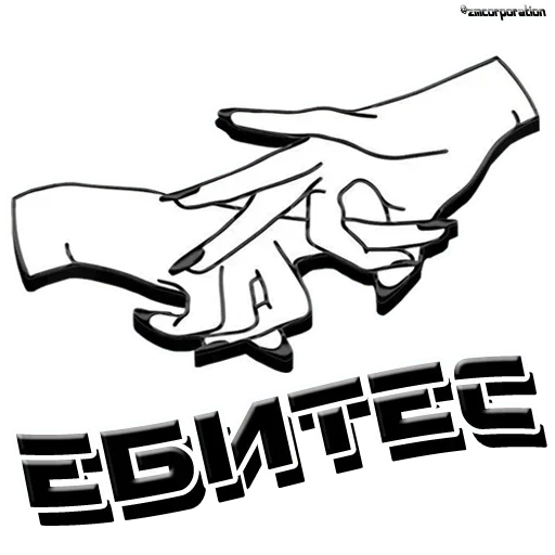 клипарт графика эскиз