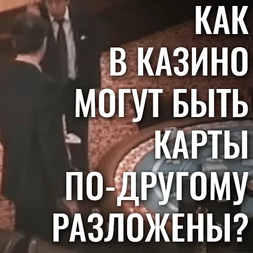 СМС шрифт скриншот