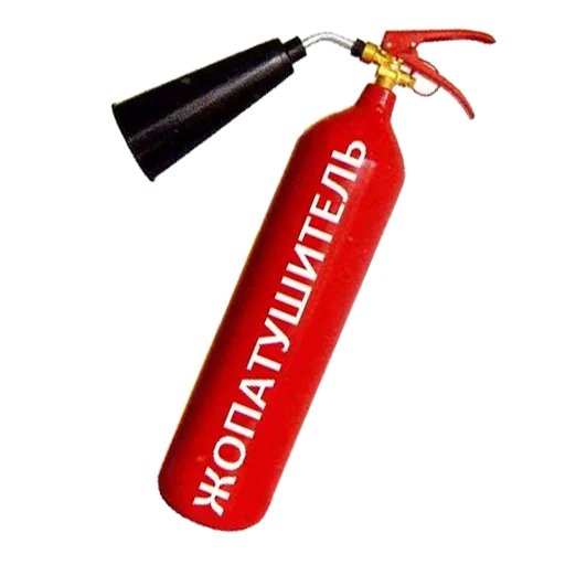 СМС красный кармин