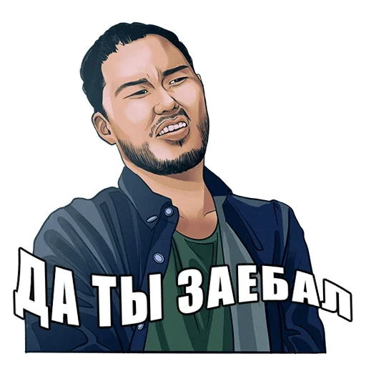 human face clothing man