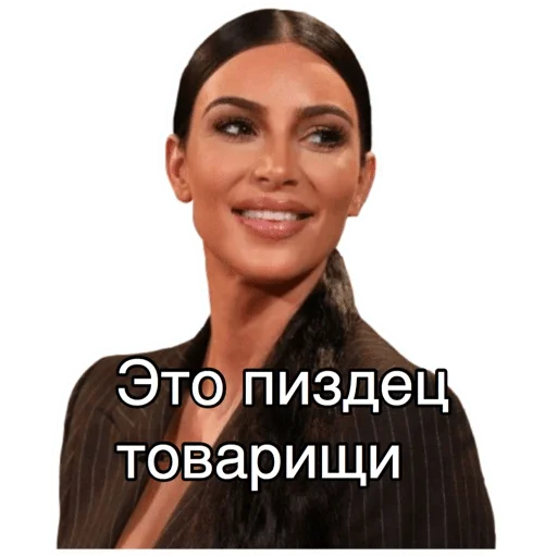 human face text smile