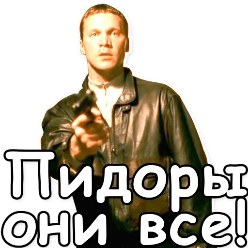 Брат — @stckrRobot - human face