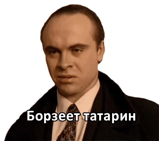 human face man screenshot