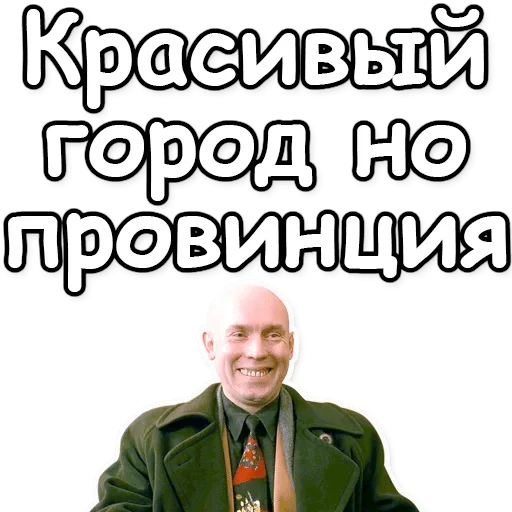 human face text clothing