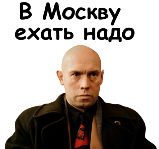 human face clothing person