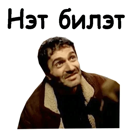 human face man clothing