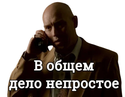 human face man person